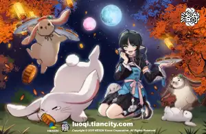 《洛奇》官方中文客户端[v26.6.1] 截图3