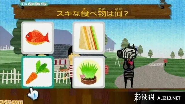 奇奇绝招 截图2