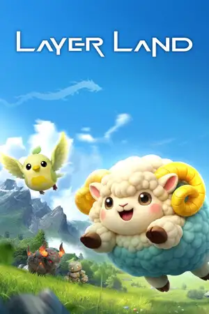 莱尔兰德