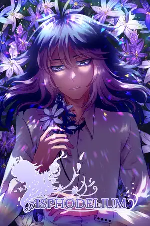 芦苇