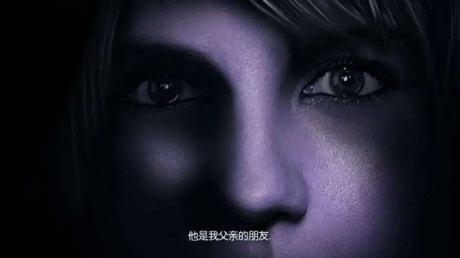 神秘传奇：传说的神圣宝藏 截图2