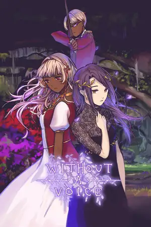 无声无息