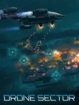 无人机区域