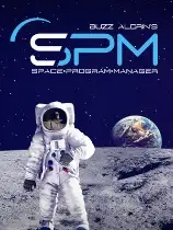 巴兹的太空经理计划