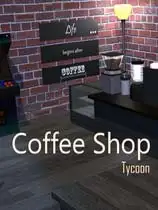 咖啡店大亨