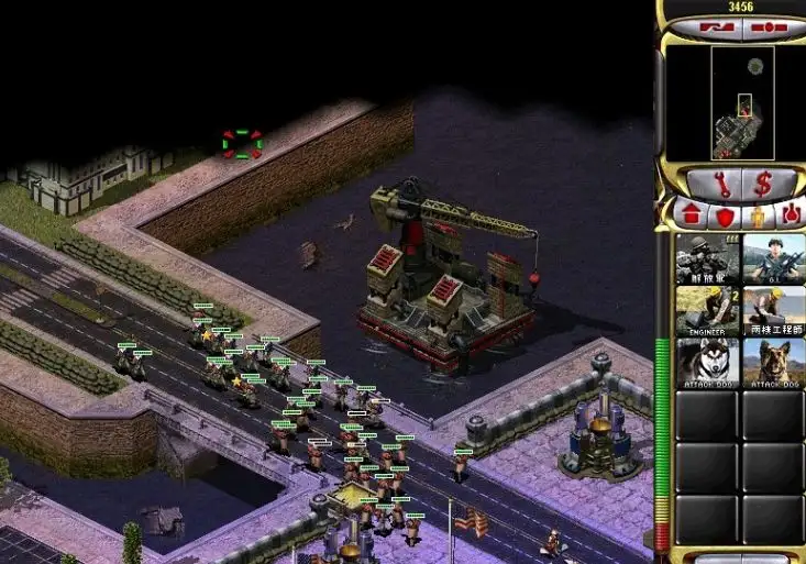 红色警戒2：兵临城下 截图2
