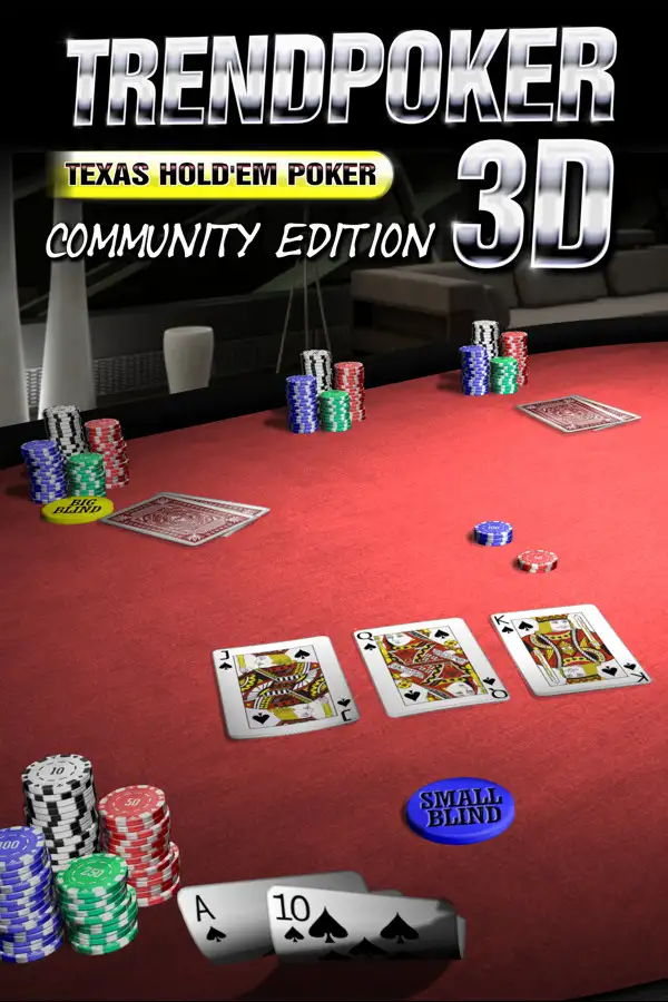 流行扑克3D社区版