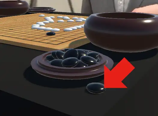 提子无悔 截图1
