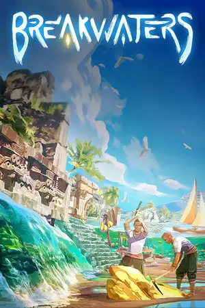 断水流大师兄