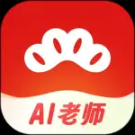 红松app